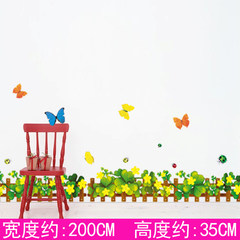 Garden waist line small grass wall pastes bedroom room warm decoration sticker waterproof self-adhesive wall wallpaper pastes a big four-leaf clover