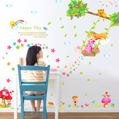 Cartoon wall stickers bedroom children room wall wall creative decorations Nursery Wall Stickers Get coupons before you go shopping large