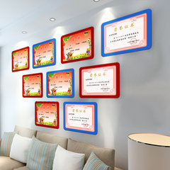 Children's room wall A4 certificate certificate box frame 10 inch photo frame photo frame magnetic children bedroom creative 10 inch double crystal
