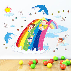A removable wall rainbow kindergarten classroom surfing bathroom cartoon background wall children room self-adhesive wall stickers large