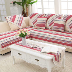 The old coarse cotton Fansen cotton woven fabric sofa cushion antiskid cushion sofa towel four rainbow Seven colors rainbow 50*70cm