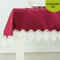 European style water soluble lace table cloth, waterproof cloth tablecloth, rectangular lace side coffee table cloth, TV cabinet, tablecloth Wine red (water soluble lace) 90*90cm (3 days ahead of sale)