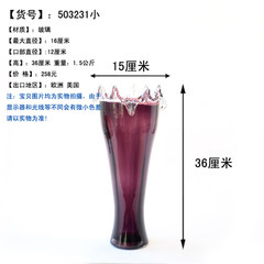Export bamboo vase purple European simple decoration Home Furnishing handmade flower Hydroponics All purple
