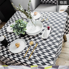 北欧风茶几桌布布艺餐桌布垫棉麻桌垫欧式简约长方形家用格子台布 Z-物质 140X200cm