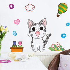 Children's cartoon stickers stickers bedroom furniture cabinets kitchen refrigerator cabinet decorative wall flower bed Decal Sticker Cute cheese cat Small