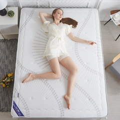 1.5m sponge 1.8m Simmons mattress thickened folding type tatami mattress mattress on the floor of economy Thickening 20 centimeters - white lovers 1.5X1.9m bed
