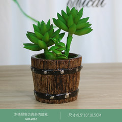 Simulation of indoor decorative flower plants succulents living room furnishings Home Furnishing flowers potted flower creative decoration The simulation of green potted succulents