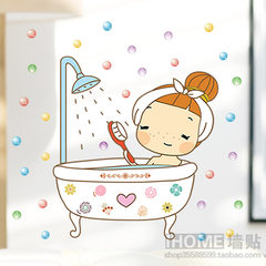 A removable wall color bubble I love bath tub funny bathroom toilet wall stickers in