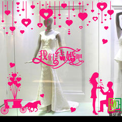 We get married bridal jewelry shop stickers paper gold and silver jewelry store window glass sticker H312 in