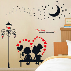 Lovely couple stickers removable bedroom bedside living room warm and romantic wedding wedding decoration lamp wall stickers Super