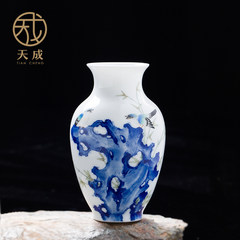 Jingdezhen Tiancheng ceramic flower vase hand-painted blue small jewelry ornaments Kung Fu Tea