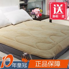 Slippers! Much like the counter genuine mattress mattress protectors thick mat cushion ultrasonic Ultrasonic cushion 1.2m (4 feet) bed