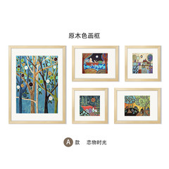 The time frame of modern wall frog Fetish simple children's room wall painting the living room painting photo wall decoration painting A log color painting frame