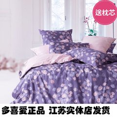 The most popular home textiles, four sets of pure cotton flowers, double cotton suite, long dandelion Bed linen 1.5m (5 feet) bed