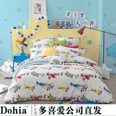Favorite home textile aircraft three suite, cotton four sets of pure cotton cartoon wind 1.2m bedding psychedelic space-time Fitted models 1.2m (4 feet) bed