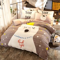 Large version of washable plush comfortable and warm four-piece autumn/winter new bedspread cover washing fabric crystal wool suite cute bear 1.8m (6ft) bed