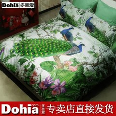 Much like the genuine dohia new peacock Chunhui cotton four set 3D HD digital print cotton Suite Peacock sheets 1.5m (5 feet) bed