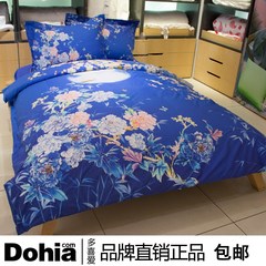 Like 2017 four sets of new cotton antibacterial cotton sheets suite moonlight personality fashion textile Premium pure cotton Suite 1.5m (5 feet) bed