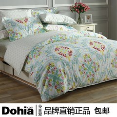 Four sets of 1.8 sets of Monica cotton bedding Four pieces of bed linen 1.5m (5 feet) bed