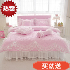 Korean lace pure color model thermal all-cotton four-piece cotton interlock bed wedding quilt 1.2m (4 ft) heart-pillow bed