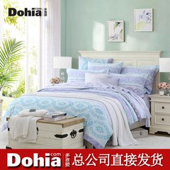 More like home textiles 17 autumn and winter new cotton four sets of Venus cotton suite 1.5/1.8 bedding Bed linen 1.5m (5 feet) bed