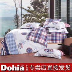 More like 2017 new style British wind, four sets of cotton sailing dreamer, cotton suite 1.5/1.8 bed products Four pieces of bed linen 1.2m (4 feet) bed