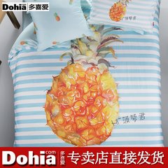 More like authentic new cotton four sets of pineapple Jun cotton suite 1.8 meters bedding 229*230 Four sets of pure cotton sheets 1.8m (6 feet) bed