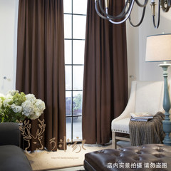Special environmental thickened linen custom processing finished curtains of pure cotton American living room bedroom curtains To take a few pieces of a few meters (this is the 1 metre price) Coffee thickened linen (fixed width 1.4m)