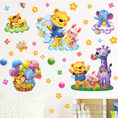 Removable Wall Angel children's bedroom real animal kindergarten classroom background wall decoration playful stickers large