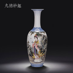 [nine] de Wit Jingdezhen hand-painted pastel porcelain ceramic vase Home Furnishing decorative beauty rhyme book
