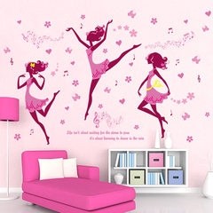 Dance girl warm bedroom wall decoration bed children's room dance classroom wall stickers stickers marriage room Dancing girl Large