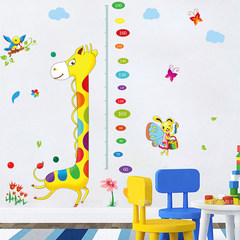 Cute cartoon stickers Giraffe Baby height measuring children's room wall decoration of kindergarten classroom layout Giraffe height sticker Large