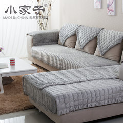 冬天客厅短毛绒简约现代沙发垫欧式防滑真皮布艺实木沙发巾套定做 方格-灰色 80*80cm