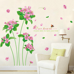 Flowers and green romantic and warm living room TV wall can remove the creative background sofa bedroom bedside flower wall stickers Super