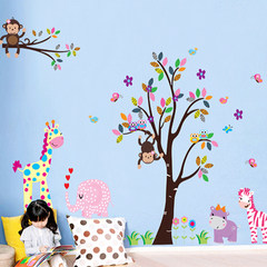 McDull environmental PVC can remove cute animal color leaf tree, kindergarten children's bedroom DIY wall stickers Super