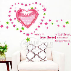 Can remove the three generation love bridal wedding room wall stickers stickers background wall decoration large
