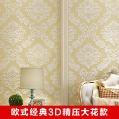 European style simple non-woven fabric 3D three-dimensional fine pressure wallpaper, Damascus living room, bedroom, TV background wall wallpaper W60502 Beige Wallpaper only