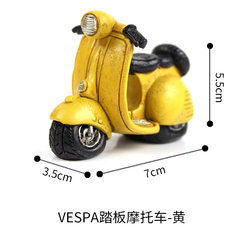 European style retro creative Harley Cafe Decor wine gift Home Furnishing living room decoration decoration VESPA Scooter - yellow