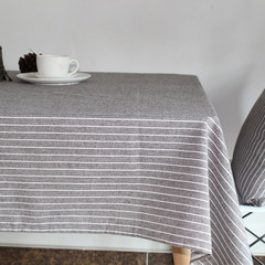 Simple Japanese cotton fabric art Bugab table table cloth rectangular stripe cloth cover towels computer Gray coffee 80*80cm