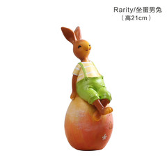 The rabbit Home Furnishing creative garden living room TV cabinet Decor furnishings children room decoration crafts office Egg laying male rabbit