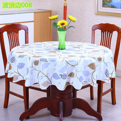 Round field thickening round table cloth round table cloth PVC round table cloth waterproof, no washing, no oil, no ironing table mat wavy edge 008 table cloth diameter 180cm