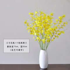Small pure and fresh table flower art setting piece TV ark porch sitting room vase dancing orchid simulation suit decoration large vase +10 lemon yellow dancing orchid