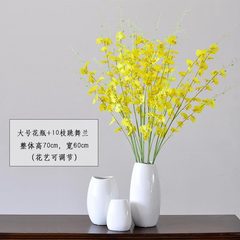 Small pure and fresh table flower art setting piece TV ark porch sitting room vase dancing orchid imitation flower set decoration 3 pieces vase +10 pieces of lemon yellow dancing orchid