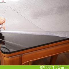 PVC transparent soft glass waterproof table mat, anti ironing table mat, table cloth, crystal board Frosted 1.5mm Table runner 30&times 180cm;