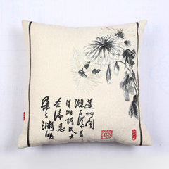 Colorful clothes hall new su xiu hongmu sofa cushion for leaning on embrace pillow Chinese style embroidery polyester linen hold pillow custom headrest back contain core small (45*24 cm) inky chrysanthemum