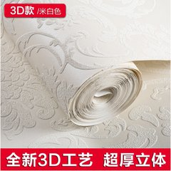Non woven fabric 3D European stereo flower, classic luxury bedroom, living room, hotel TV sofa, background wall wallpaper Upgraded version thicker 9601 (Beige white) Wallpaper only