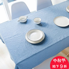 Have solid Mianma cloth simple creative modern Japanese cotton fabric Home Furnishing rectangular cloth cloth Nostalgic blue 115*135