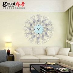 Superstar fashion creative modern style living room wall clock clock mute iron art Diamond Watch