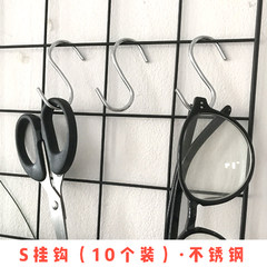 Girls` heart Nordic wind barbed wire lattice photo wall hanging dormitory ins frame wall decorative clip S hook (10 sets) super bargain