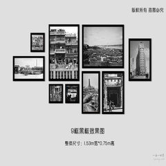 Old Guangzhou decorative painting, street view building pictures, wall hung paintings, black and white photography, framed paintings, restaurant murals, old picture paintings 9 frames with black frame